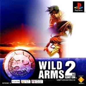 Wild Arms: 2nd Ignition [PSONE BOOKS] cover