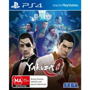 Yakuza 0 cover