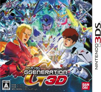 SD Gundam G Generation 3D cover