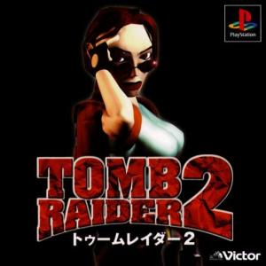 Tomb Raider 2 cover
