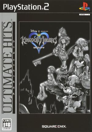 Kingdom Hearts (Ultimate Hits) cover