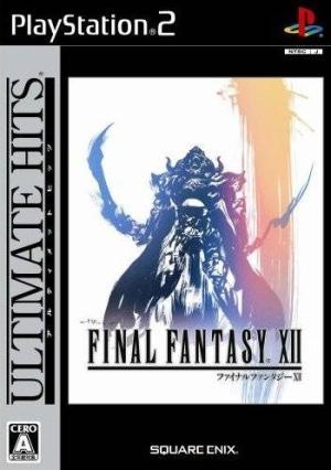 Final Fantasy XII [Ultimate Hits] cover