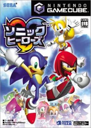 Sonic Heroes cover