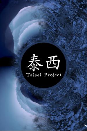 Taisei Project cover