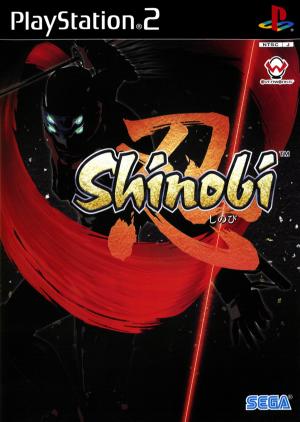 Shinobi  cover