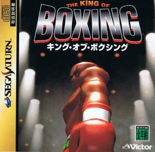THE KING OF BOXING cover