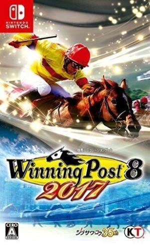 Winning Post 8 2017 cover