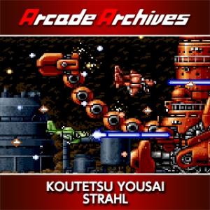 Arcade Archives: Koutetsu Yousai Strahl