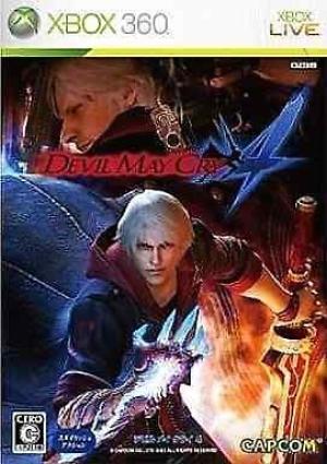 Devil May Cry 4 cover
