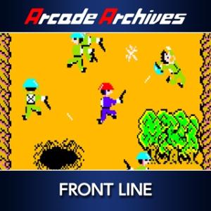 Arcade Archives: Front Line cover