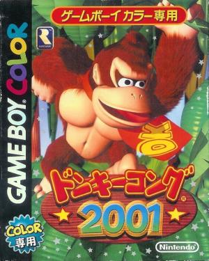 Donkey Kong 2001 cover