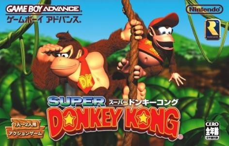 Super Donkey Kong cover