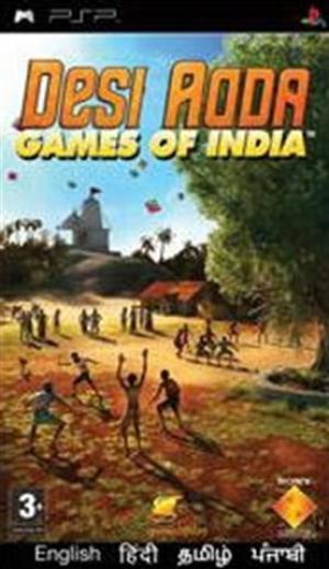 Desi Adda: Games of India 