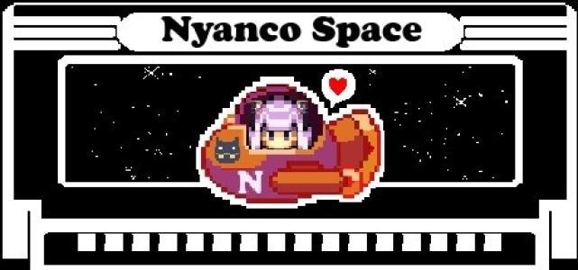 Nyanco Space cover