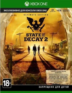 State of Decay 2 [Ultimate Edition]