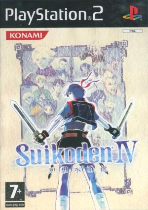 Suikoden IV cover