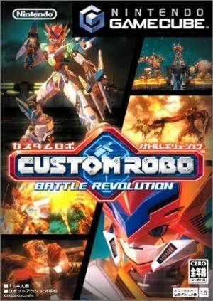 Custom ROBO Battle Revolution