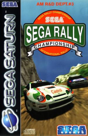 Sega Rally Championship cover