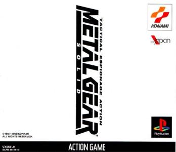 Metal Gear Solid cover