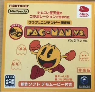 Pac-Man Vs. [Club Nintendo]