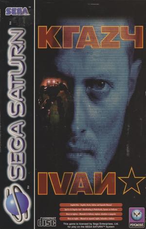 Krazy Ivan cover