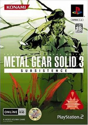 Metal Gear Solid 3: Subsistence cover