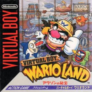 Virtual Boy Wario Land: Awazon no Hihou cover