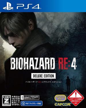 Biohazard RE:4 [Deluxe Edition] cover