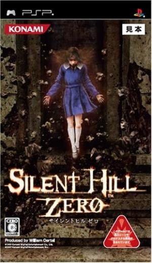 Silent Hill Zero cover