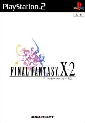 Final Fantasy X-2 cover