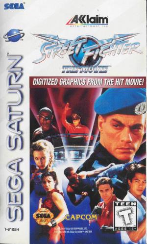 Street Fighter: The Movie cover