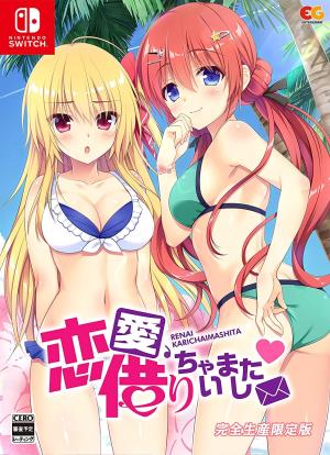 Renai Karichaimashita