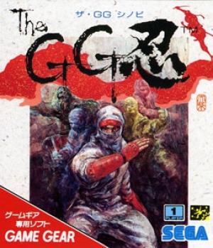 破格値下げ】 GG セガゲームギア GAMEGEAR SEGA ☆ EU版 SHINOBI G.G.