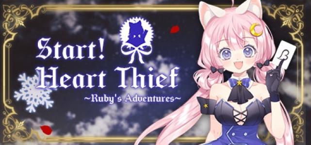 Start! Heart Thief