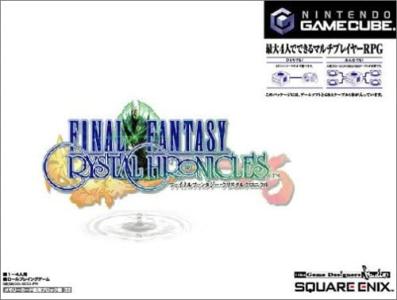 Final Fantasy Crystal Chronicles