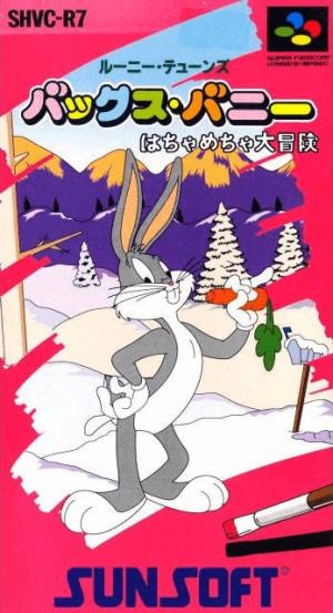 Bugs Bunny - Hachamecha Daibouken cover