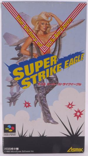 F-15 Super Strike Eagle cover