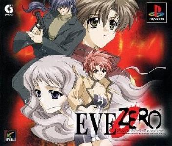Eve Zero - Ark of the Matter [Limited Edition]