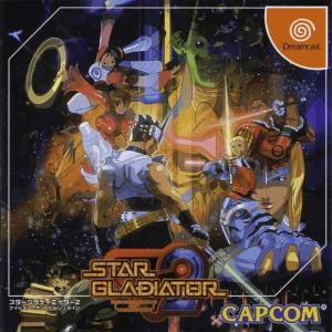 Star Gladiator 2: Nightmare of Bilstein