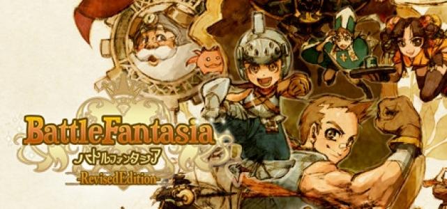 Battle Fantasia: Revised Edition