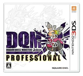 Dragon Quest Monsters: Joker 3 Professional