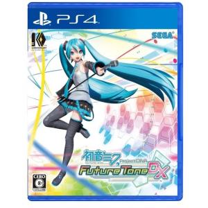 Hatsune Miku: Project DIVA Future Tone DX