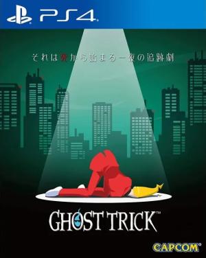 Ghost Trick: Phantom Detective