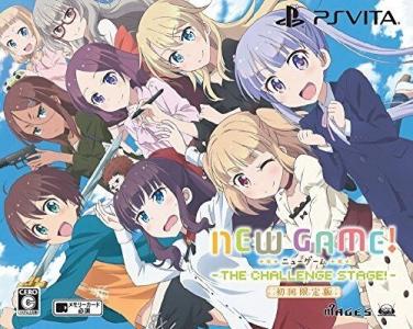 New Game! The Challenge Stage! [Limited Edition]