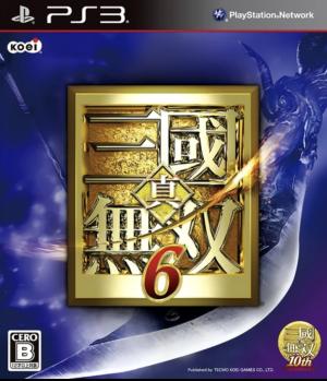 Shin Sangoku Musou 6 