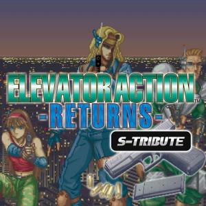 Elevator Action Returns: S-Tribute cover