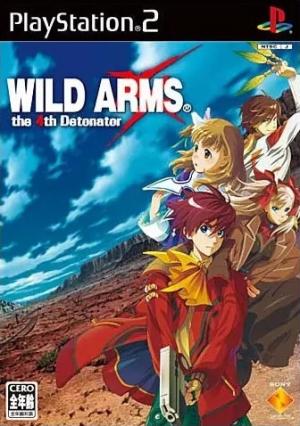 Wild Arms: The 4th Detonator cover