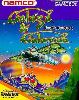 Galaga & Galaxian cover