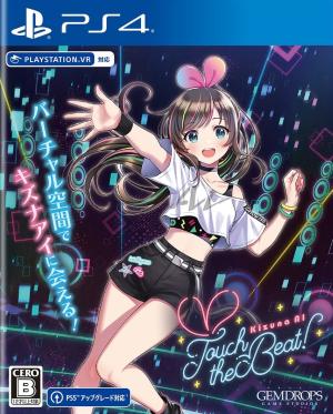 Kizuna AI: Touch the Beat!