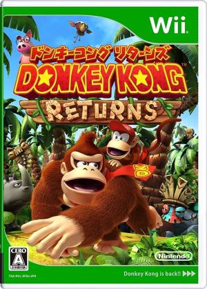 Donkey Kong Returns cover